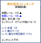 rev155.PNG