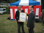 kyoyo_event_4.jpg