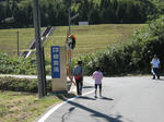 walk-aki_8.jpg