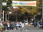 ekiden52_1.jpg