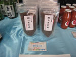selection_2.jpg