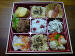 yumi_bento.jpg