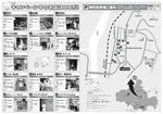 hiru_camp-3.jpg
