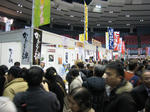 furusato2010_5.jpg