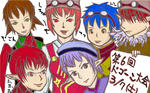 dogoposuta5.jpg
