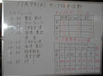 IMG_9290.JPGs.JPG