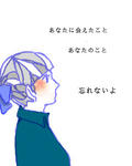 アリス６