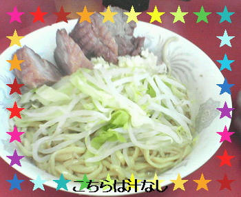 200803071130000.jpg