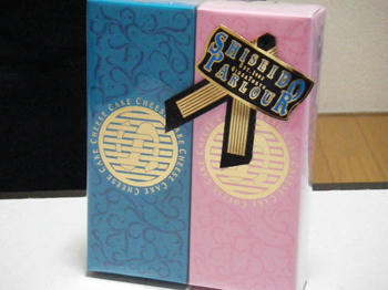 BLOG2008_03170002.JPG