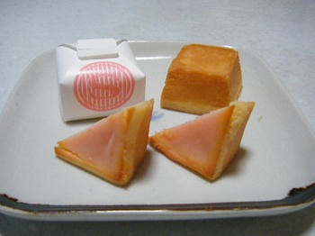 BLOG2008_03170004.JPG