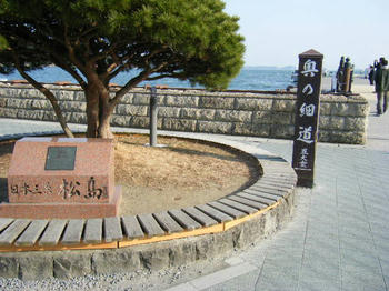 BLOG2008_03180020.JPG