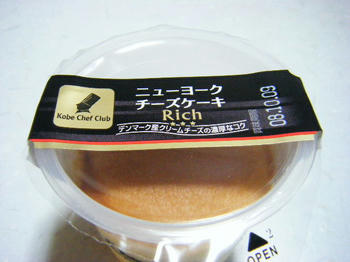 2008_09220007.JPG