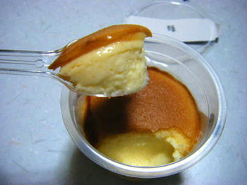 2008_09220008.JPG