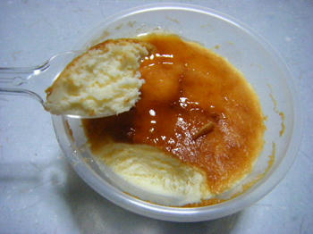 2008_09220012.JPG