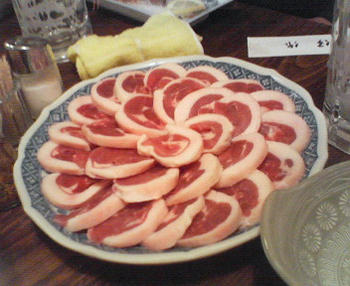 200802261846000.jpg