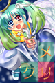 ddbb9b74.png