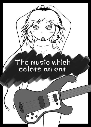 92ee4112.jpeg