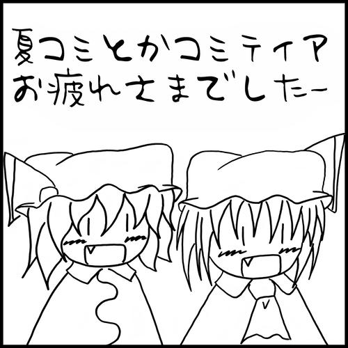 135bcbe2.jpg