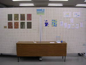DSCN4548.gif