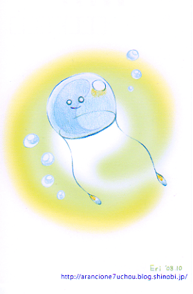 1b8b2689.gif