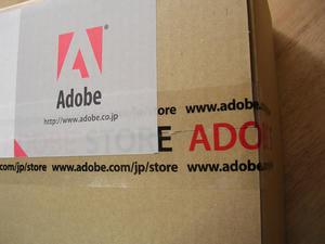 DSCN4917.JPG