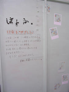 DSCN5581.JPG