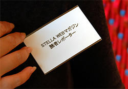 name1.jpg