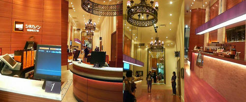quanon4photo.JPG