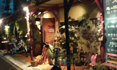200810222014001.jpg