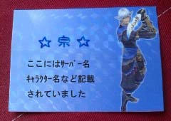 名詞
