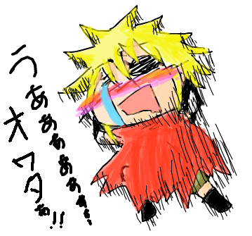 73795fb3.PNG