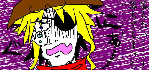 fkmtkouki.JPG