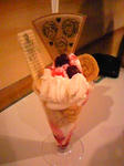 Image007.jpg