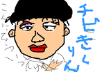 fimg_1228583162.png