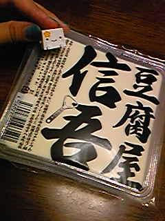 c9faabd2.jpeg