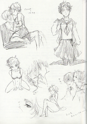 nyo998.png