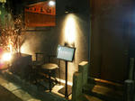 bar1.jpg