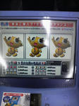 2008031518570000.jpg