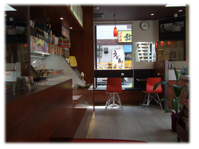 店内