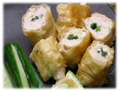 湯葉包み(断面)