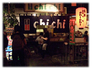 麺屋chichi