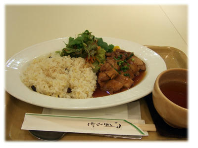 七穀米と鶏の照焼