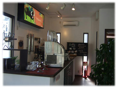 デミタス店内
