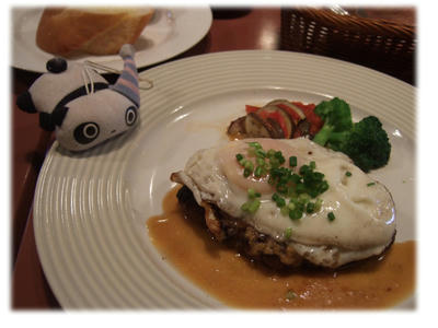 ハンバーグステーキランチ