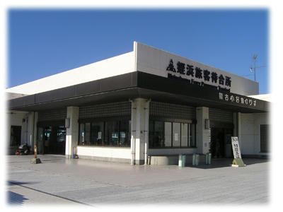 能古渡船場