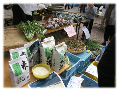 新鮮野菜とか