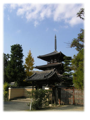 法輪寺