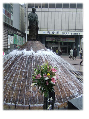 近鉄奈良駅の噴水