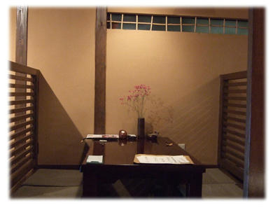 室内2