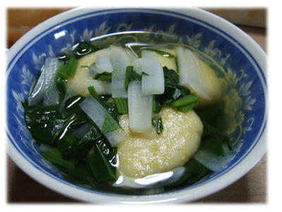 お雑煮